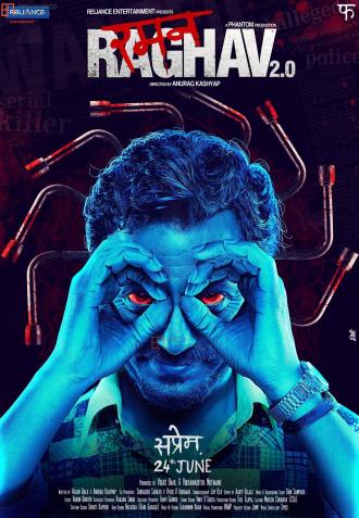 Раман Рагхав 2.0 (фильм 2016)