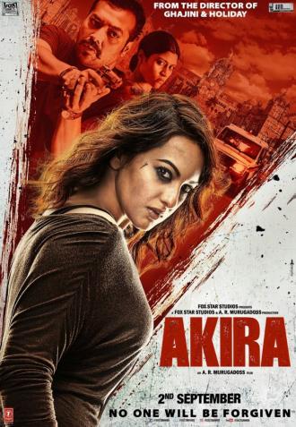 Акира (фильм 2016)
