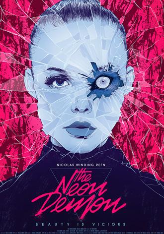 Неоновый демон (фильм 2016)