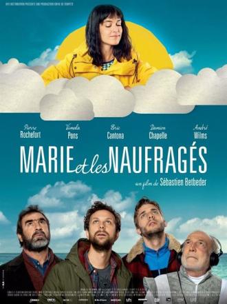 Мари и неудачники (фильм 2016)