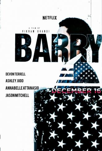 Барри (фильм 2016)