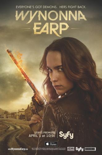 Вайнона Эрп  (фильм 2016)