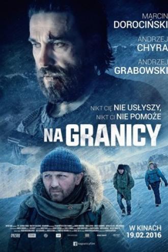 На границе (фильм 2016)