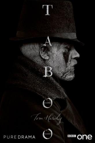 Табу  (сериал 2017)