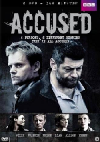 Обвиняемые  (фильм 2010)