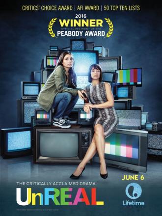 Нереально  (фильм 2015)