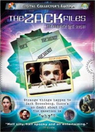 Зак и секретные материалы  (фильм 2000)
