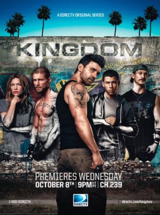 Королевство  (сериал 2014)
