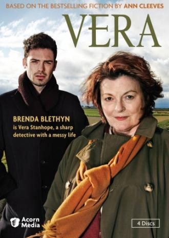 Вера  (фильм 2011)