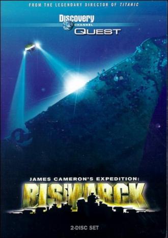Экспедиция &laquo;Бисмарк&raquo;  (фильм 2002)