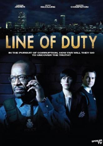 По долгу службы  (сериал 2012)