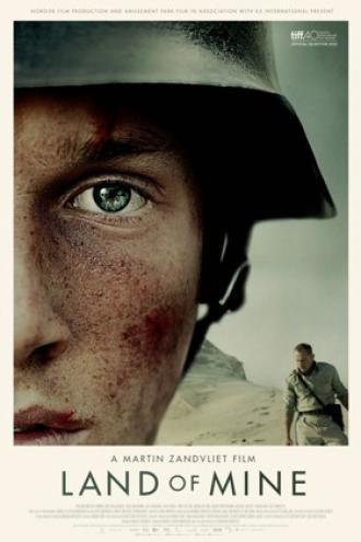 Моя земля (фильм 2015)