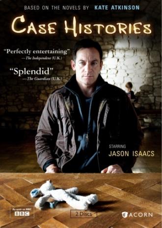 Преступления прошлого  (фильм 2011)