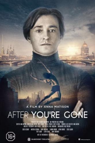 После тебя (фильм 2016)