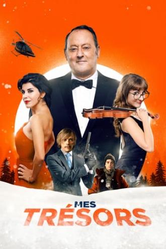 Семейное ограбление (фильм 2017)