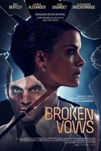 Нарушенные обеты (фильм 2016)