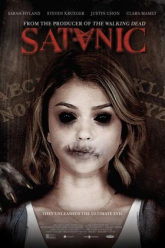 Сатанинский (фильм 2016)