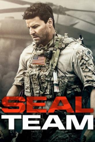 Спецназ (сериал 2017)