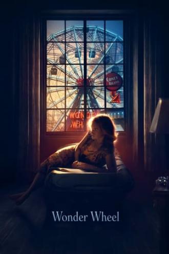 Колесо чудес (фильм 2017)
