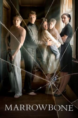 Обитель теней (фильм 2017)