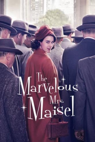 Удивительная миссис Мейзел (сериал 2017)