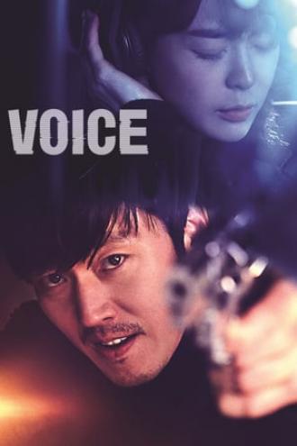 Голос (сериал 2017)