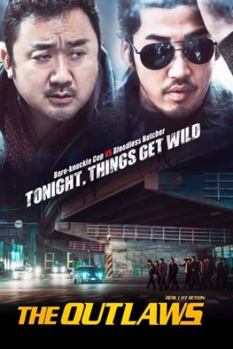 Криминальный город (фильм 2017)
