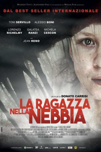 Девушка в тумане (фильм 2017)