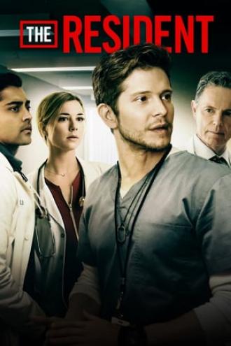 Резидент (сериал 2018)