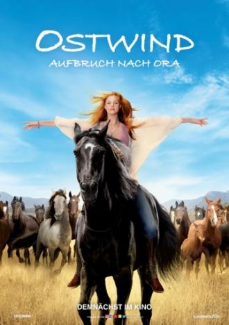 Восточный ветер 3: Наследие Оры (фильм 2017)