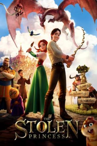 Руслан и Людмила: Перезагрузка (фильм 2018)