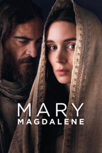 Мария Магдалина (фильм 2018)