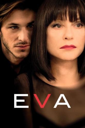 Ева (фильм 2018)