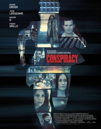 Заговор на острове Джекилл (фильм 2017)
