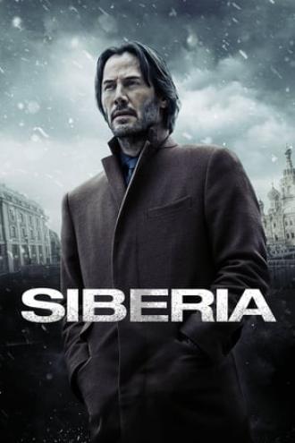 Профессионал (фильм 2018)