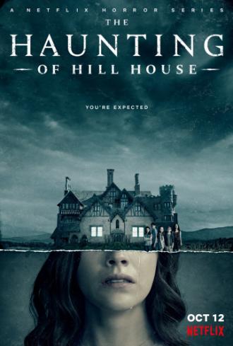 Призрак дома на холме  (сериал 2018)