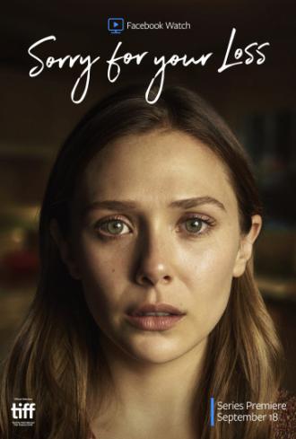 Соболезную вашей утрате  (сериал 2018)