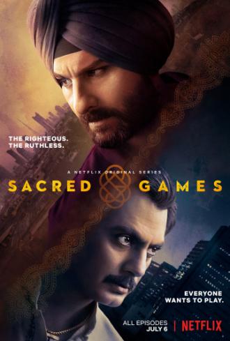 Сакральные игры  (сериал 2018)