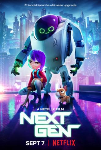 Следующее поколение (фильм 2018)