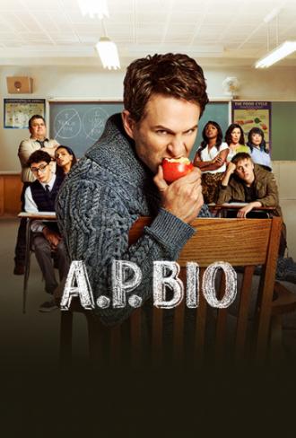 Курс биологии (сериал 2018)