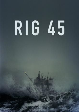 Платформа 45 (сериал 2018)