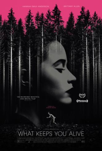 Что тебе нужно для жизни (фильм 2018)