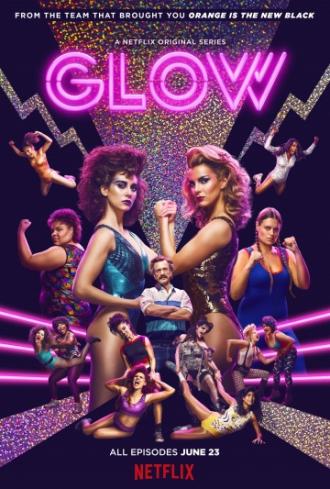 Блеск  (сериал 2017)