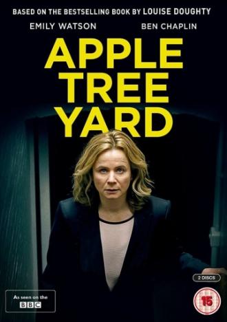 Яблочный двор (сериал 2017)