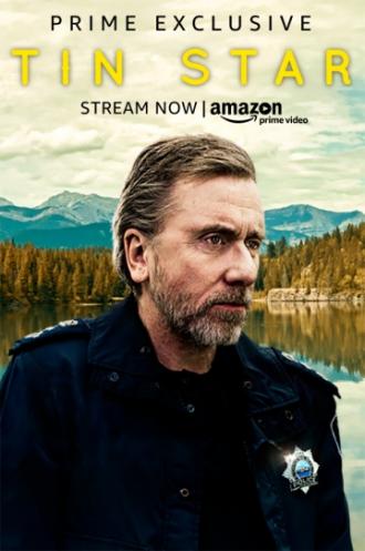 Стальная звезда  (сериал 2017)