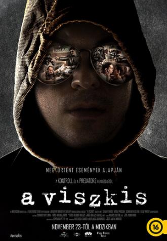 Грабитель Виски (фильм 2017)