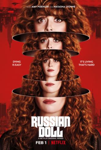 Жизни матрешки (сериал 2019)