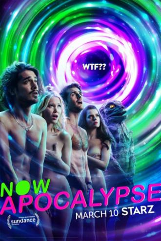 А теперь – апокалипсис (сериал 2019)