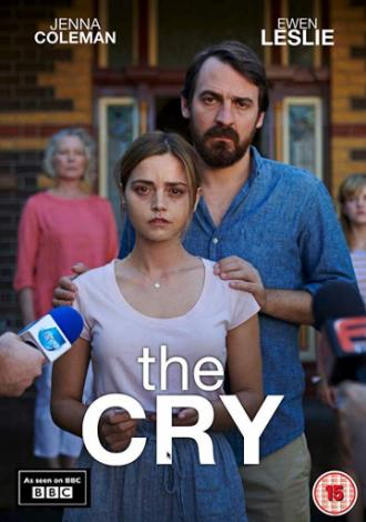 Плач (сериал 2018)