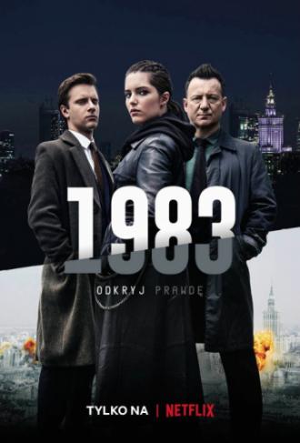 1983 (сериал 2018)